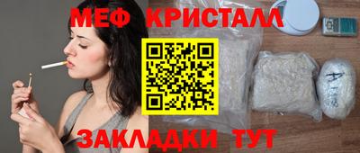 ГАЛЛЮЦИНОГЕННЫЕ ГРИБЫ Старая Купавна
