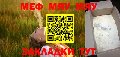 ГАЛЛЮЦИНОГЕННЫЕ ГРИБЫ Старая Купавна