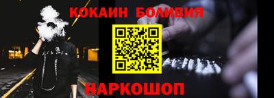 меф Среднеуральск
