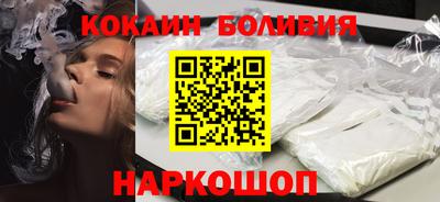 меф Среднеуральск