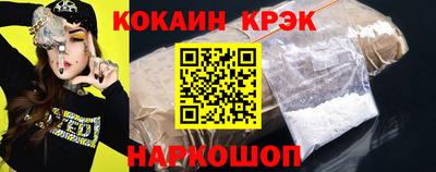 ГАЛЛЮЦИНОГЕННЫЕ ГРИБЫ Старая Купавна