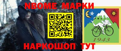 меф Среднеуральск