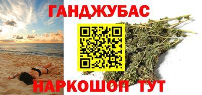 меф Среднеуральск