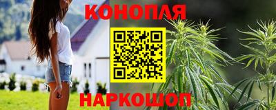 ГАЛЛЮЦИНОГЕННЫЕ ГРИБЫ Старая Купавна