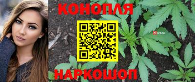 ГАЛЛЮЦИНОГЕННЫЕ ГРИБЫ Старая Купавна