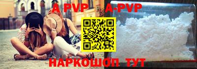 меф Среднеуральск