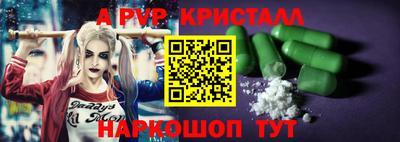 ГАЛЛЮЦИНОГЕННЫЕ ГРИБЫ Старая Купавна