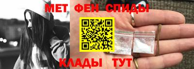 меф Среднеуральск
