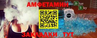 ГАЛЛЮЦИНОГЕННЫЕ ГРИБЫ Старая Купавна