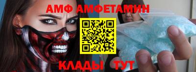 меф Среднеуральск