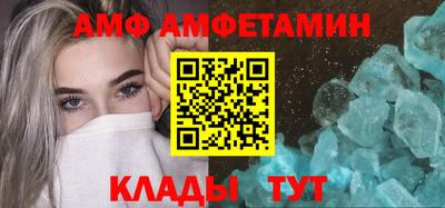 меф Среднеуральск