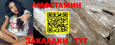 ГАЛЛЮЦИНОГЕННЫЕ ГРИБЫ Старая Купавна