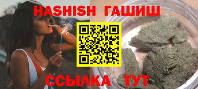 кокс Ставрополь