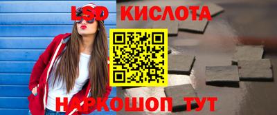 меф Среднеуральск