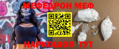 ГАЛЛЮЦИНОГЕННЫЕ ГРИБЫ Старая Купавна