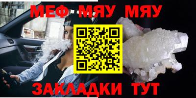 дистиллят марихуана Татарск