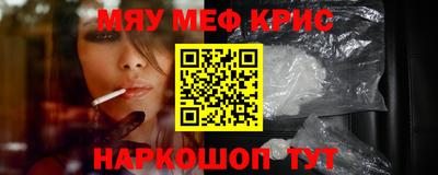 ГАЛЛЮЦИНОГЕННЫЕ ГРИБЫ Старая Купавна