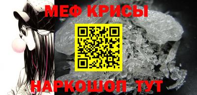 ГАЛЛЮЦИНОГЕННЫЕ ГРИБЫ Старая Купавна