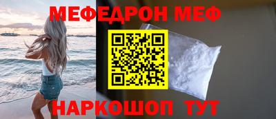 ГАЛЛЮЦИНОГЕННЫЕ ГРИБЫ Старая Купавна